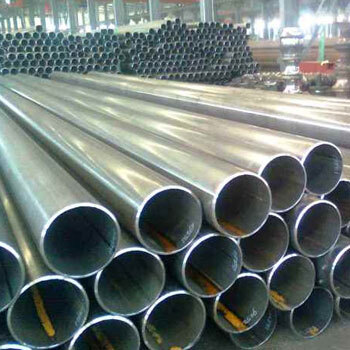 Alloy 20 ERW Pipe Alloy 20 ERW Pipe